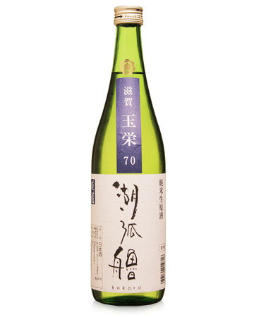 Ota Shuzo 'Kokoro' 2024 720ml