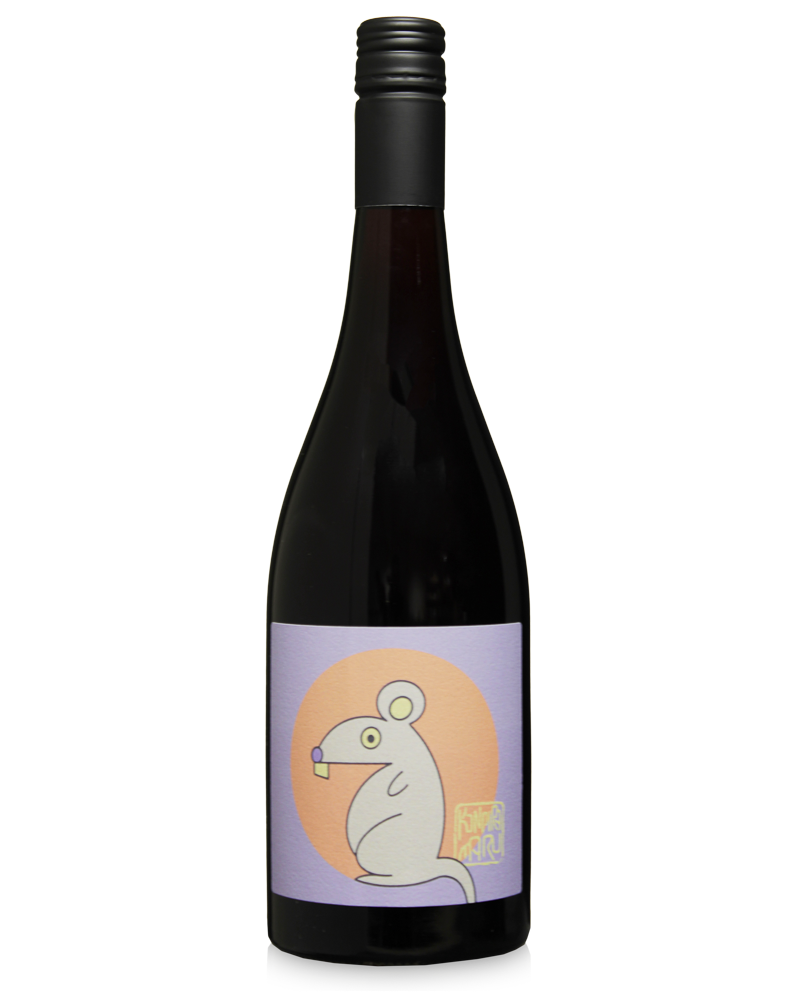 Konpira Maru 'Over & Over' Pinot Noir 2024 750ml