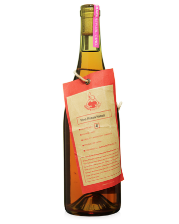 Grape Republic Vino Rosso Naked 4 2016 750ml