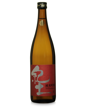 Heiwa Shuzo KID Junmai Ginjo 2023 720mL